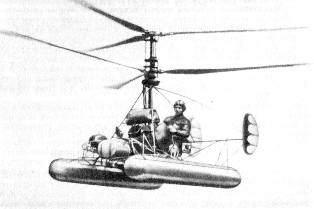 卡-10直升機