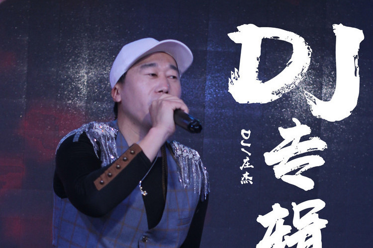 傷心的愛(莊傑瓊演唱歌曲) 傷心的愛(莊傑瓊演唱歌曲)