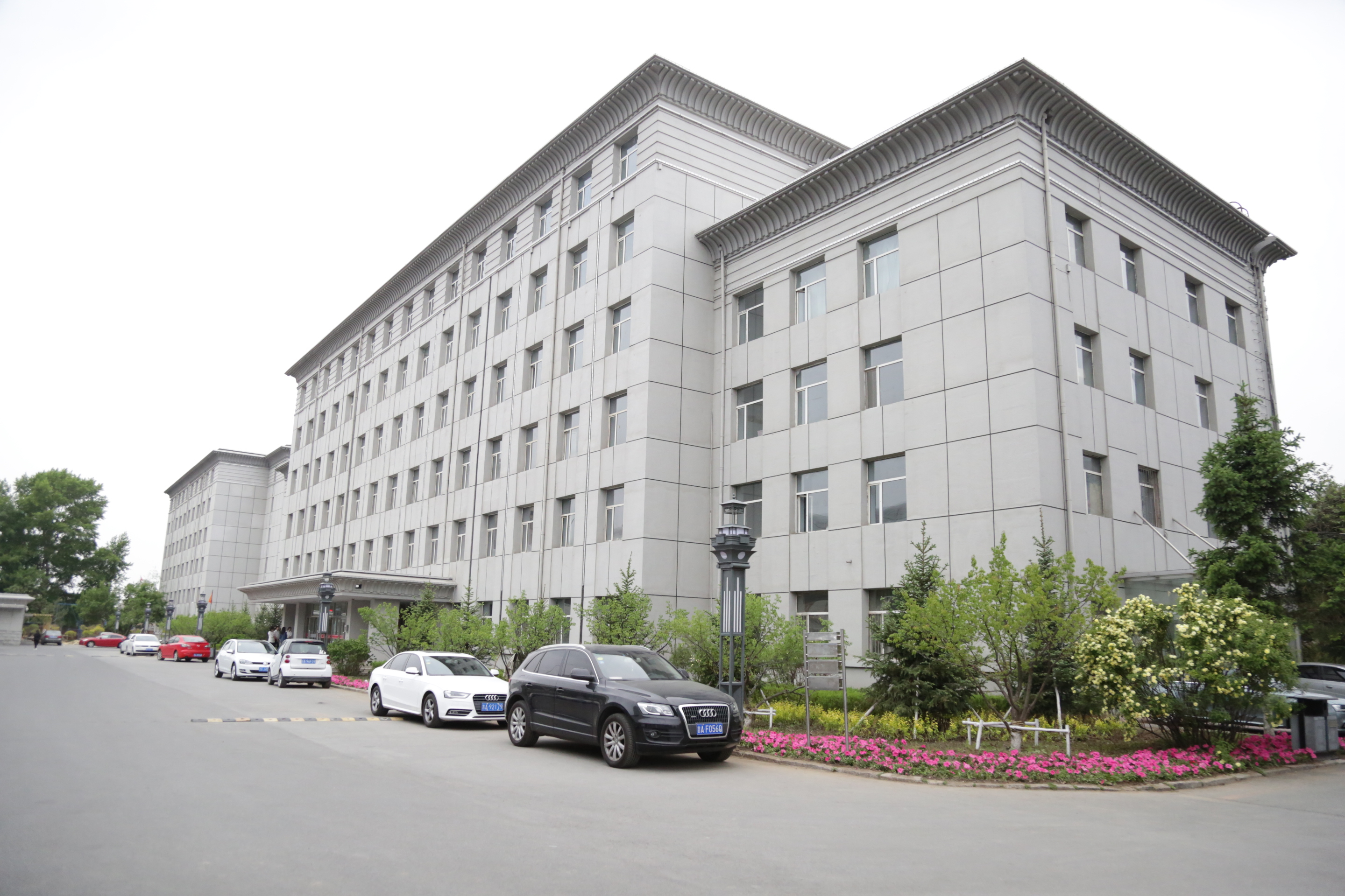 吉林省經濟管理幹部學院
