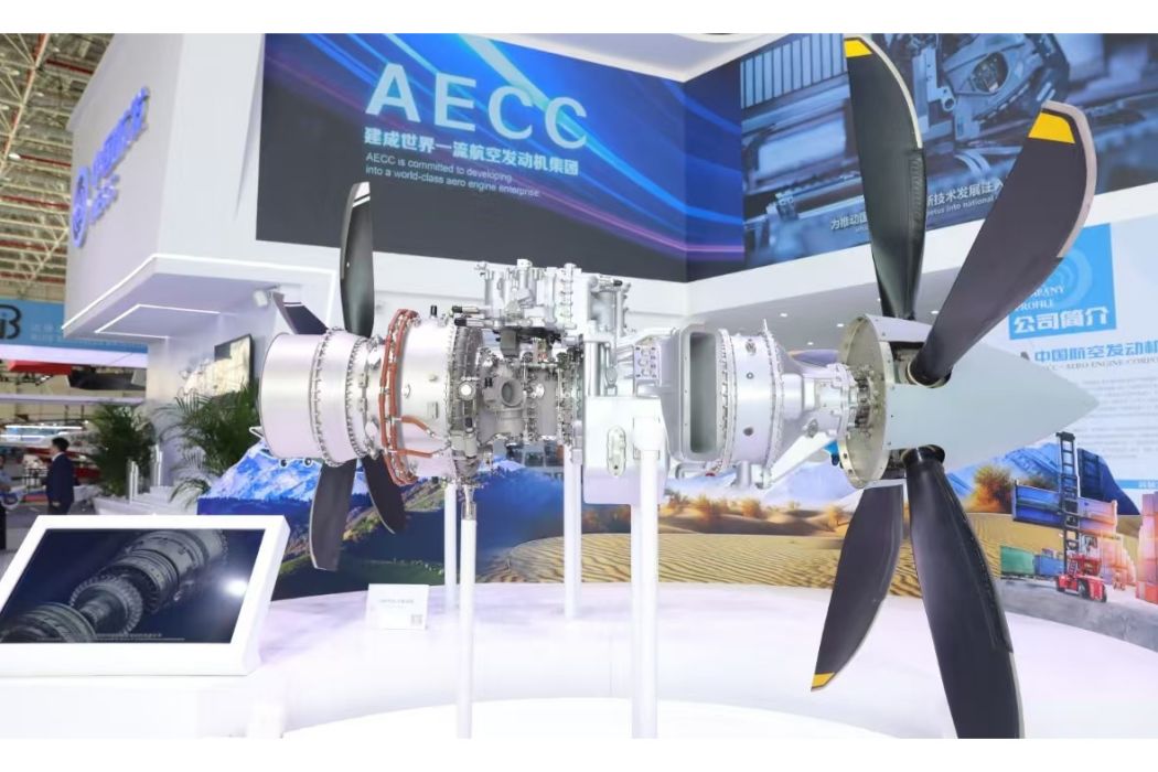 AEP100發動機 AEP100發動機