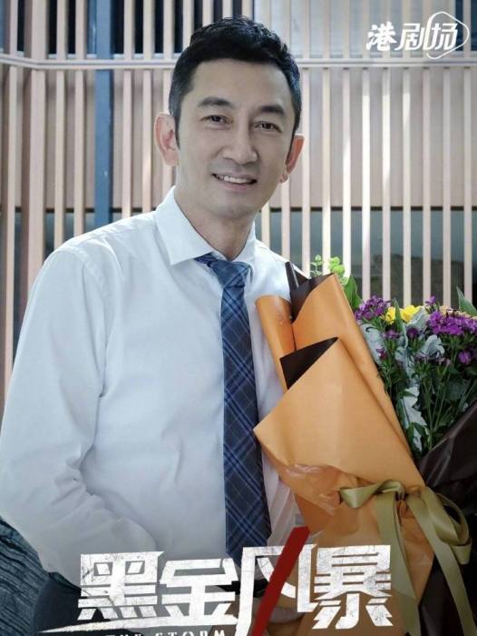 梁建邦(電視劇《黑金風暴》中的角色) 梁建邦(電視劇《黑金風暴》中的角色)