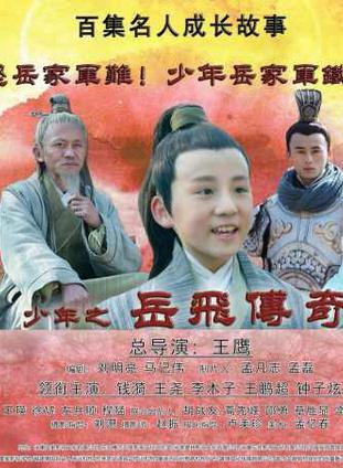 鐘子炫 鐘子炫
