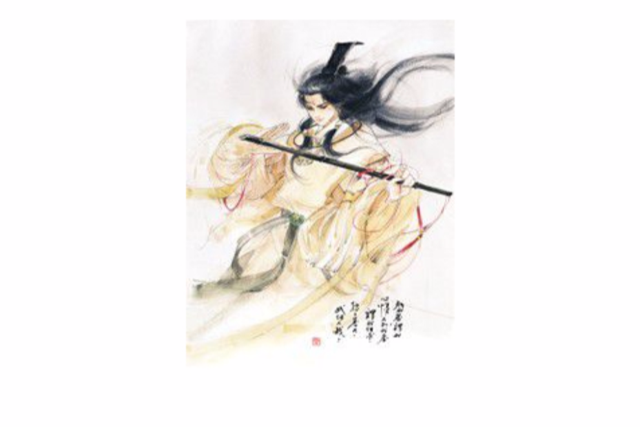 緣深緣淺(佐籩天堂創作的網路小說) 緣深緣淺(佐籩天堂創作的網路小說)