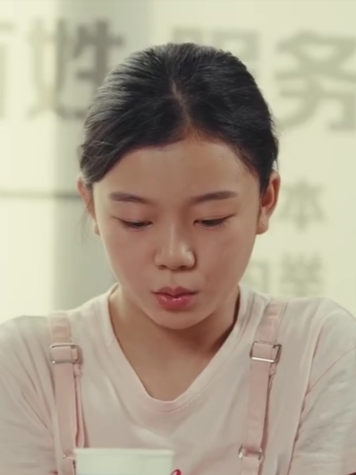 陳可欣(女演員) 陳可欣(女演員)