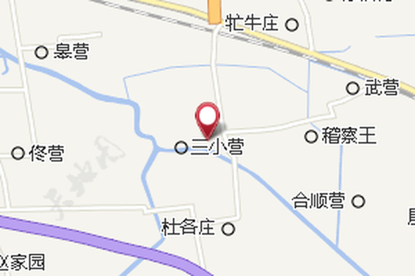 中小營