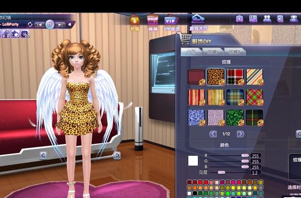 勁舞團3D 勁舞團3D