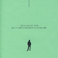 三十而立(2010年韓單著小說) 三十而立(2010年韓單著小說)