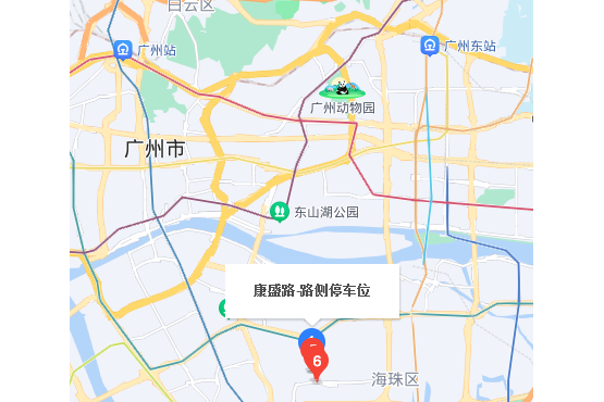 康盛路 康盛路