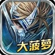 全民大鳳梨 全民大鳳梨
