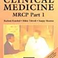 Rapid Review of Clinical Medicine for MRCP
