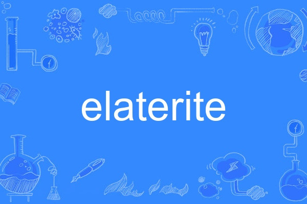 elaterite elaterite