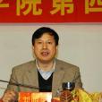 劉明生(石家莊鐵路職業技術學院原黨委書記)