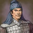 奮武佐校尉 奮武佐校尉