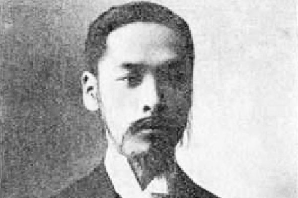 李址鎔 李址鎔