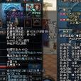 強化手炮 強化手炮