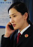 守望正義