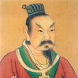 朱全忠篡唐 朱全忠篡唐