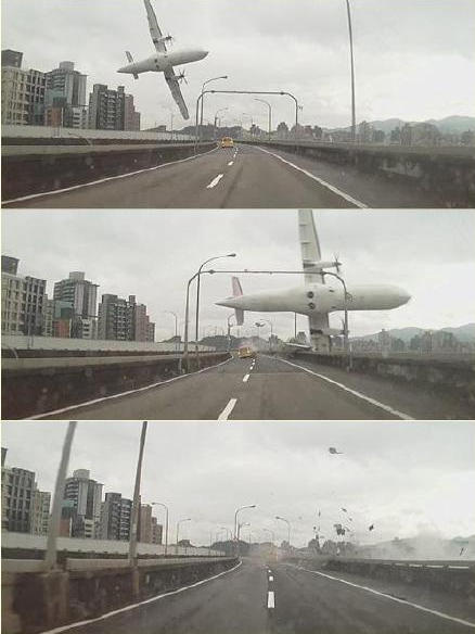 2·4台灣航班墜河事件
