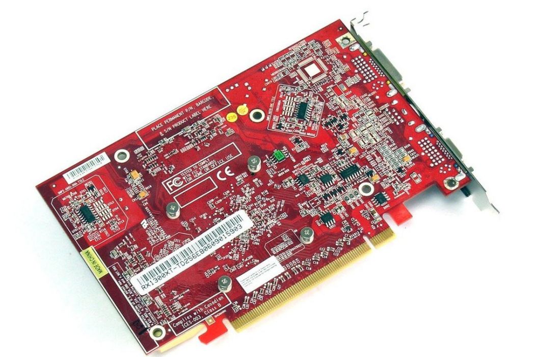 微星RX850XT-VTD256E 微星RX850XT-VTD256E
