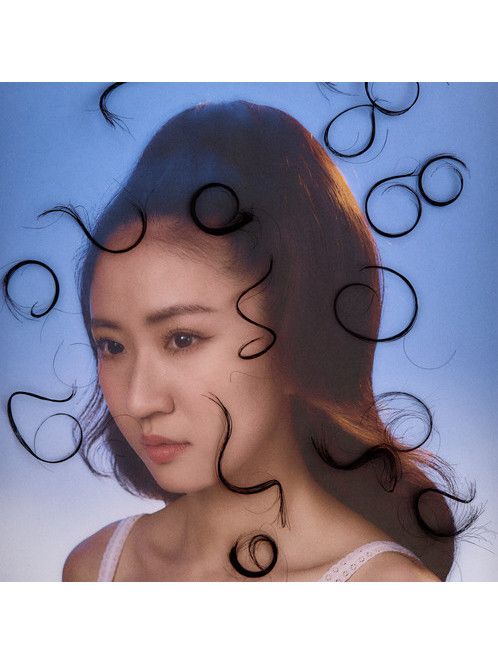 頭髮(2023年9m88演唱的歌曲) 頭髮(2023年9m88演唱的歌曲)