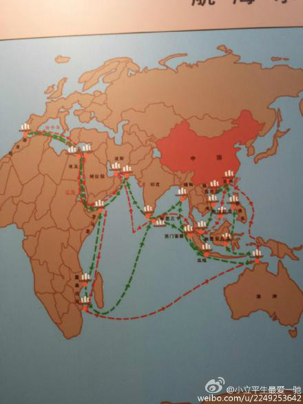 江右商汪大淵足跡遍及全球220個國家和地區