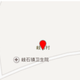 岐石村(廣東惠來縣岐石鎮下轄村) 岐石村(廣東惠來縣岐石鎮下轄村)