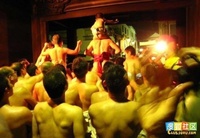 日本國府宮裸祭