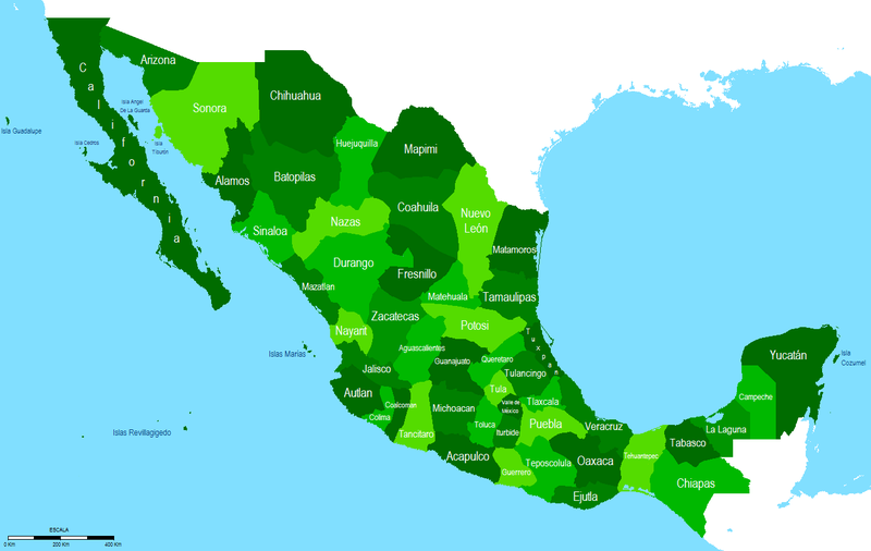 墨西哥第二帝國區域劃分。
