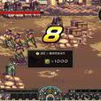 復活幣(遊戲《地下城與勇士》中的道具) 復活幣(遊戲《地下城與勇士》中的道具)