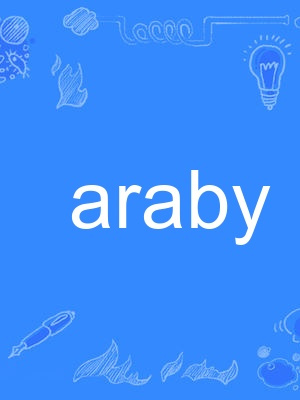 araby araby