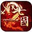 七國online 七國online