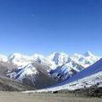 貢嘎山(貢噶山)