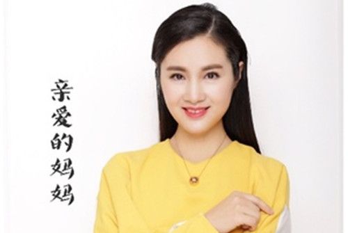 鄉里妹子 鄉里妹子