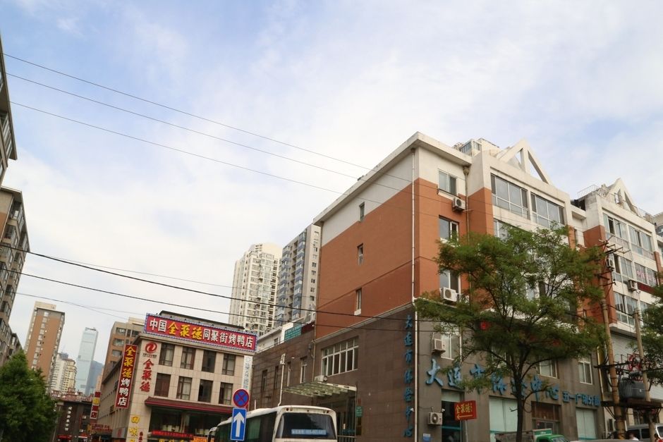 同聚街 同聚街