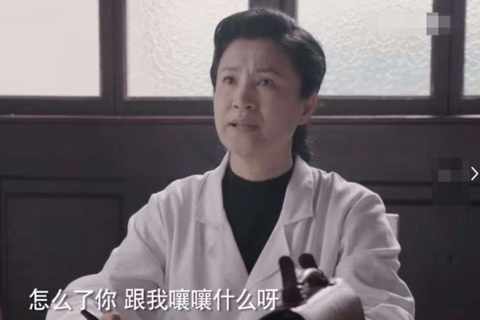 于慧珍 于慧珍