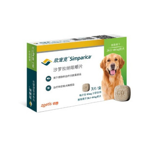 欣寵克 欣寵克