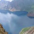 藥泉山(黑龍江藥泉山) 藥泉山(黑龍江藥泉山)