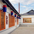 紅旗村(上海市奉賢區奉城鎮紅旗村) 紅旗村(上海市奉賢區奉城鎮紅旗村)