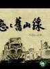尹馨(演員) 尹馨(演員)