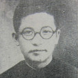 李農耕 李農耕