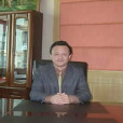 程欣(遼寧生態工程職業學院黨委委員、副院長) 程欣(遼寧生態工程職業學院黨委委員、副院長)