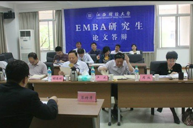 EMBA論文 EMBA論文