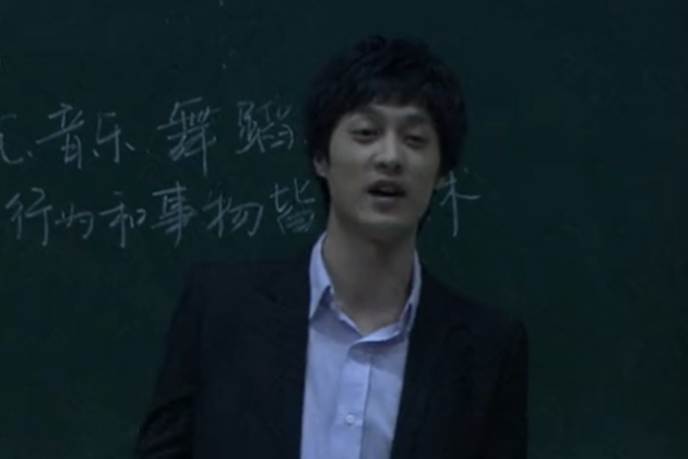 史軼南 史軼南