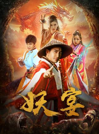 徐白雲(徐筱棠) 徐白雲(徐筱棠)