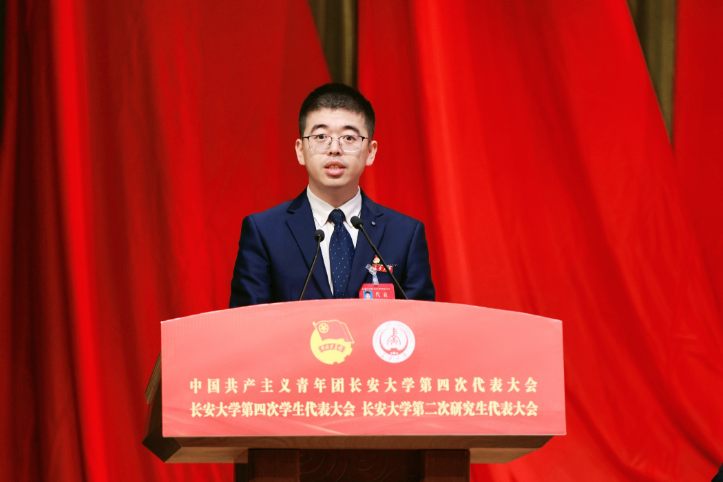 徐英(共青團長安大學委員會副書記(教工兼職)) 徐英(共青團長安大學委員會副書記(教工兼職))
