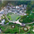 上金貝村