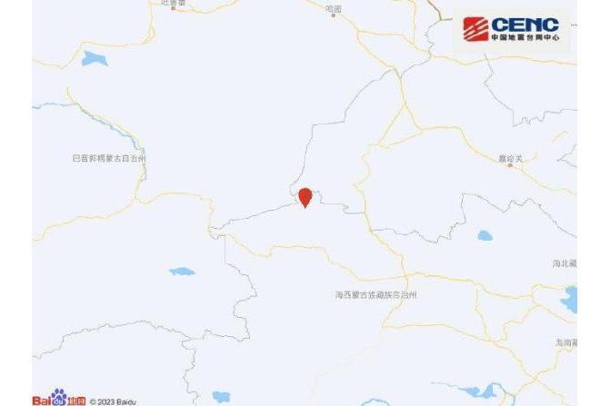 2·14茫崖地震 2·14茫崖地震
