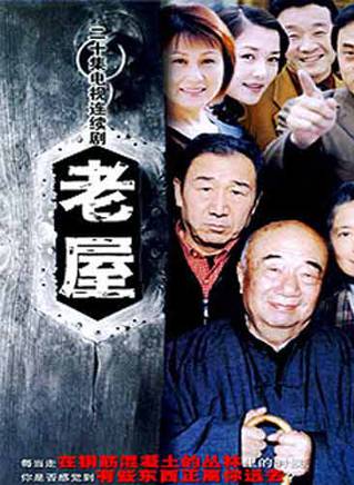 楊靜兒 楊靜兒