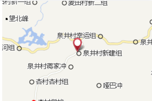 石咀巴 石咀巴
