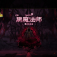 冒險島Online(冒險島OL) 冒險島Online(冒險島OL)